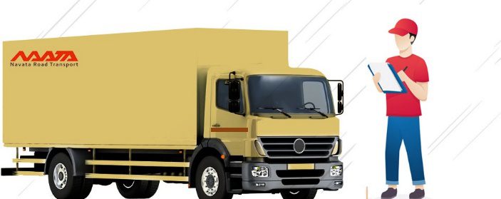 Starting a Logistics Business