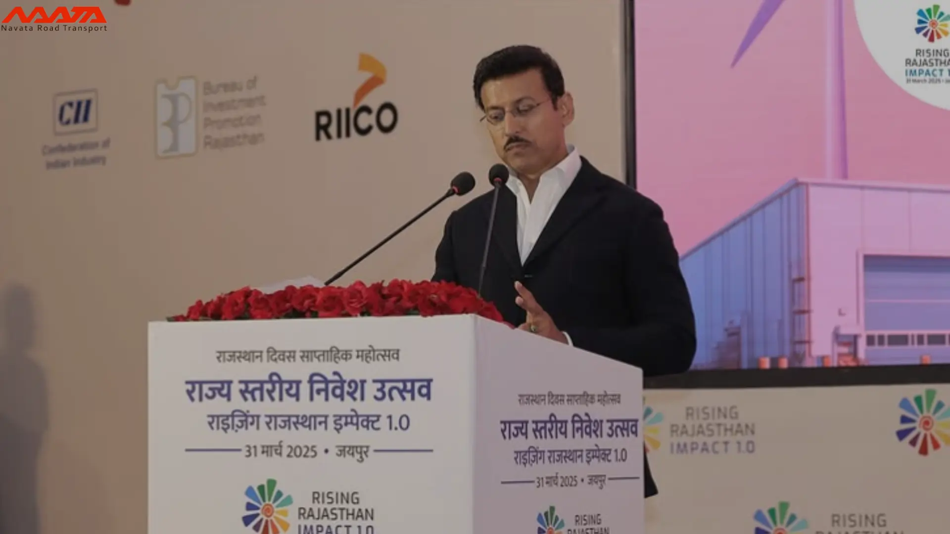 Read more about the article Rajasthan Unveils New Logistics Policy, Offers Financial Incentives to Attract Investors