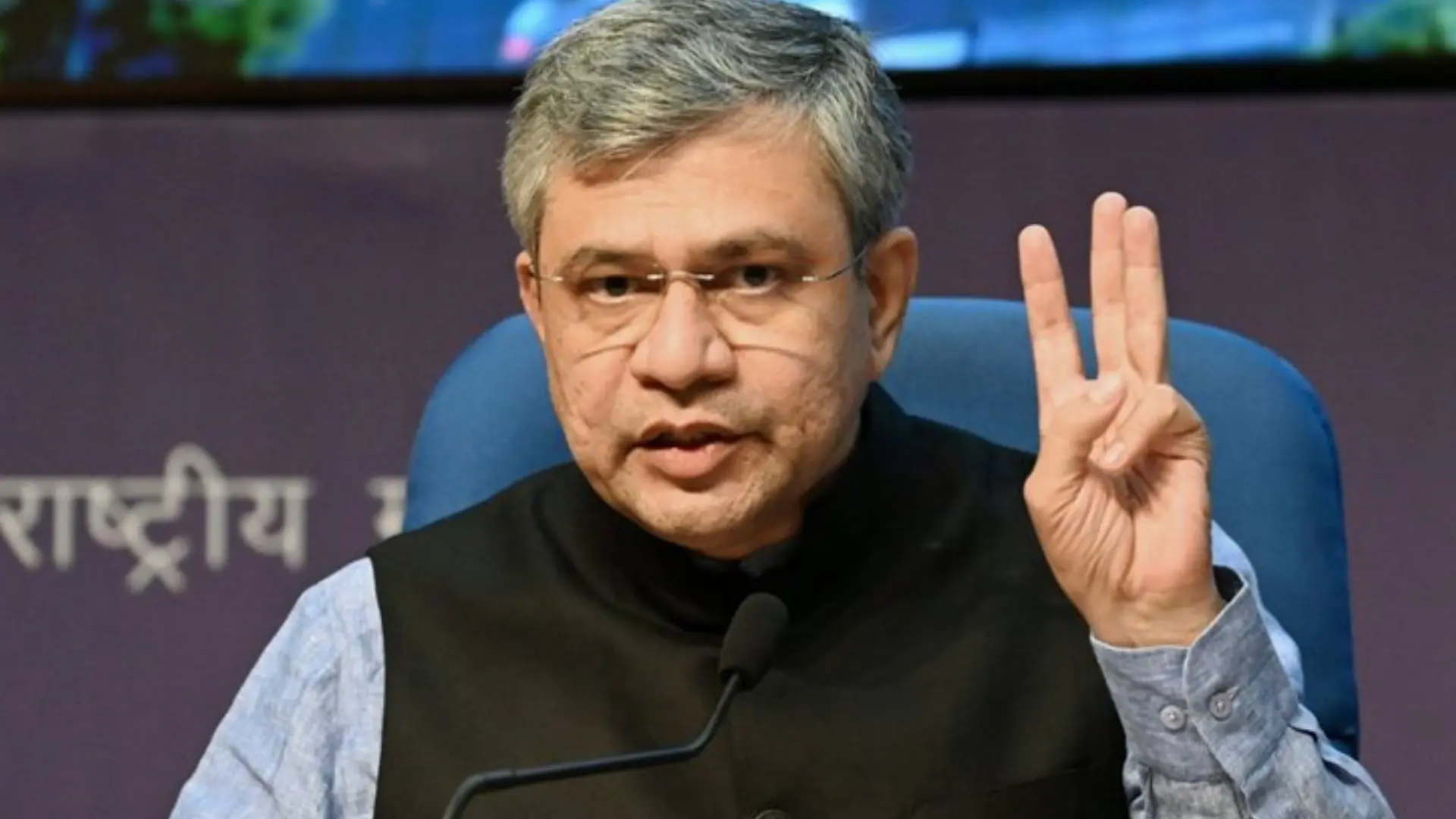 Read more about the article Ashwini Vaishnaw Unveils India’s First Door-to-Door Rail Parcel Service